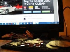 Car Image Blur