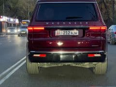 Car Image Blur