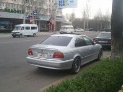 Car Image Blur