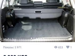 Car Image Blur