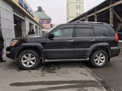 Car Image Blur
