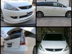 Car Image Blur