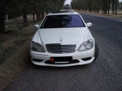 Car Image Blur