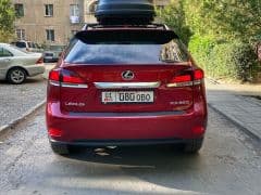 Car Image Blur