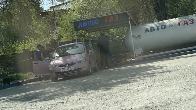Car Image Blur