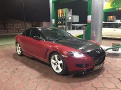 Car Image Blur
