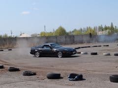 Car Image Blur