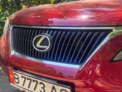 Car Image Blur