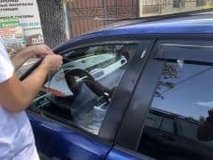 Car Image Blur