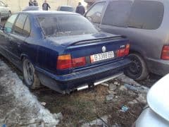 Car Image Blur
