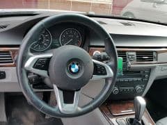 Car Image Blur