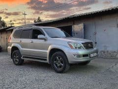 Car Image Blur