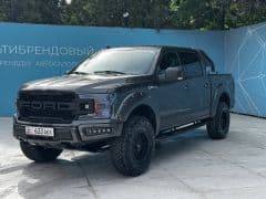 Car Image Blur