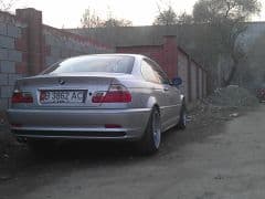 Car Image Blur