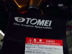 Car Image Blur