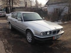 Car Image Blur
