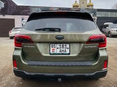 Car Image Blur