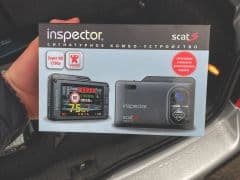 Car Image Blur