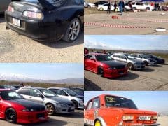 Car Image Blur