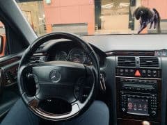 Car Image Blur