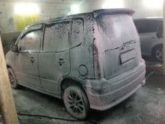 Car Image Blur