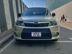 Car Image Blur