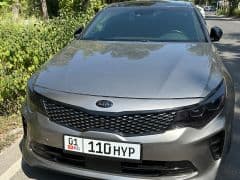 Car Image Blur