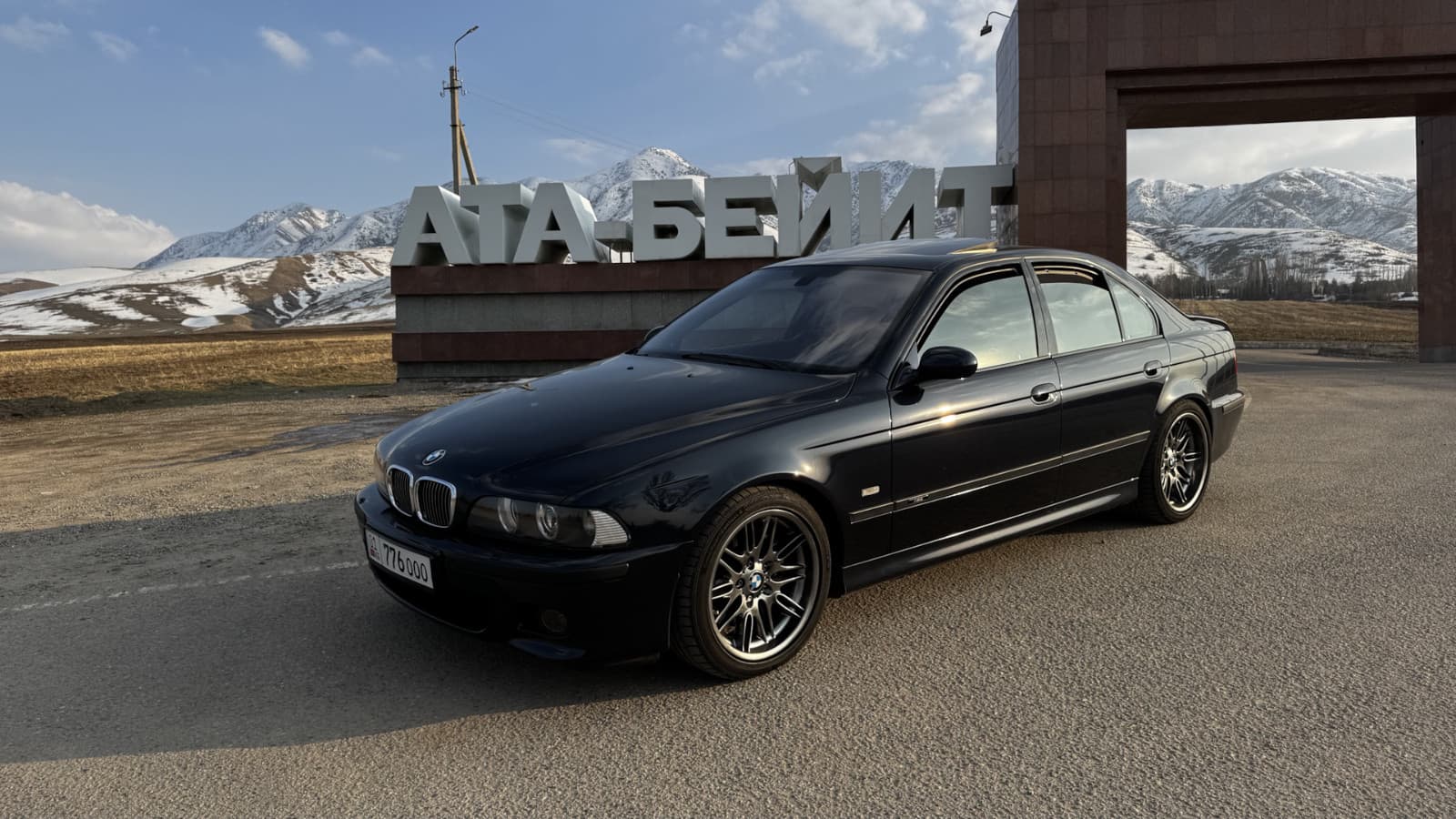 BMW M5 III (E39) Барсик