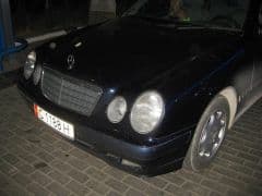 Car Image Blur