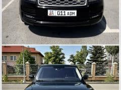 Car Image Blur