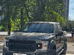 Car Image Blur