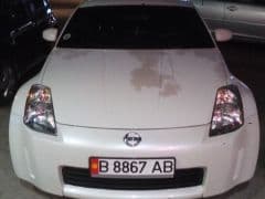 Car Image Blur