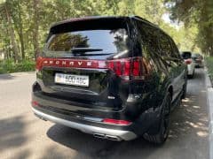 Car Image Blur