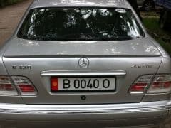 Car Image Blur