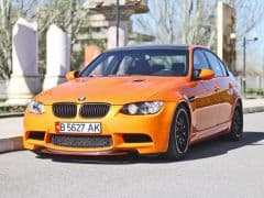 Car Image Blur