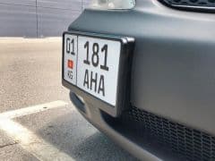 Car Image Blur