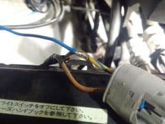 Car Image Blur