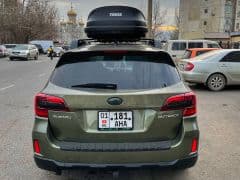 Car Image Blur
