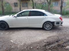 Car Image Blur