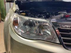 Car Image Blur