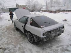 Car Image Blur