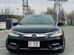 Car Image Blur