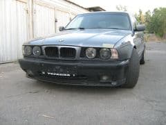 Car Image Blur