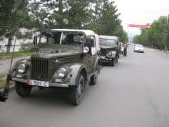 Car Image Blur