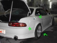 Car Image Blur