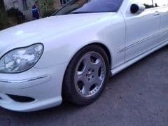 Car Image Blur