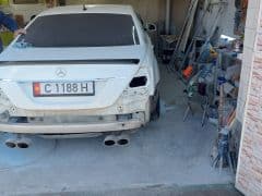 Car Image Blur
