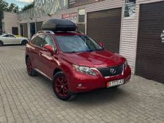 Car Image Blur
