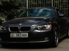 Car Image Blur