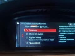 Car Image Blur